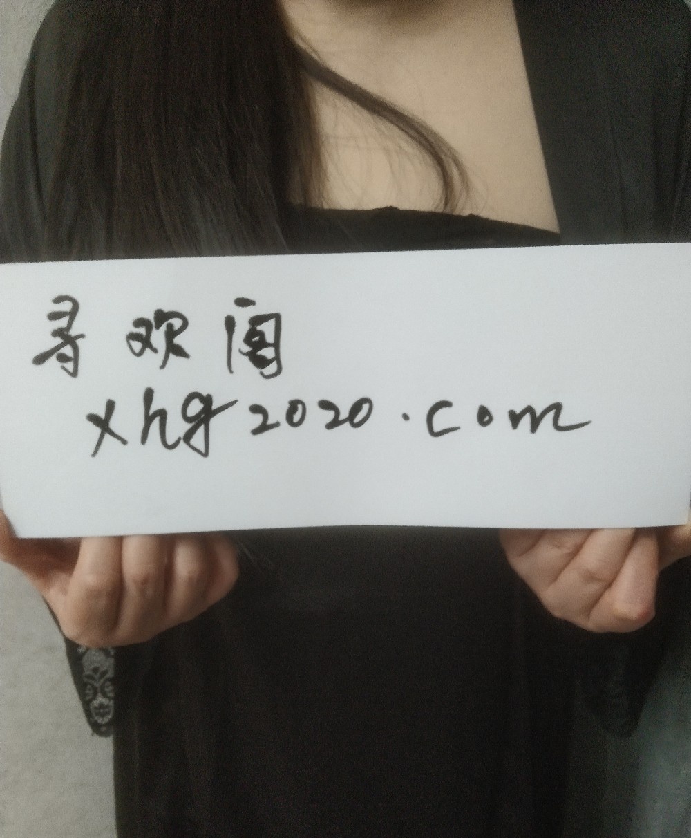 滨江熟女少妇