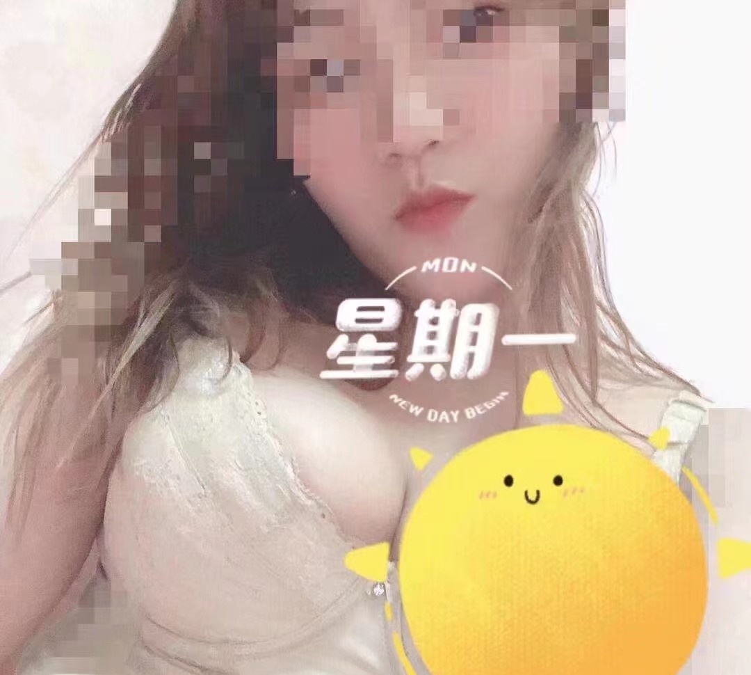 湖里区少妇念姐