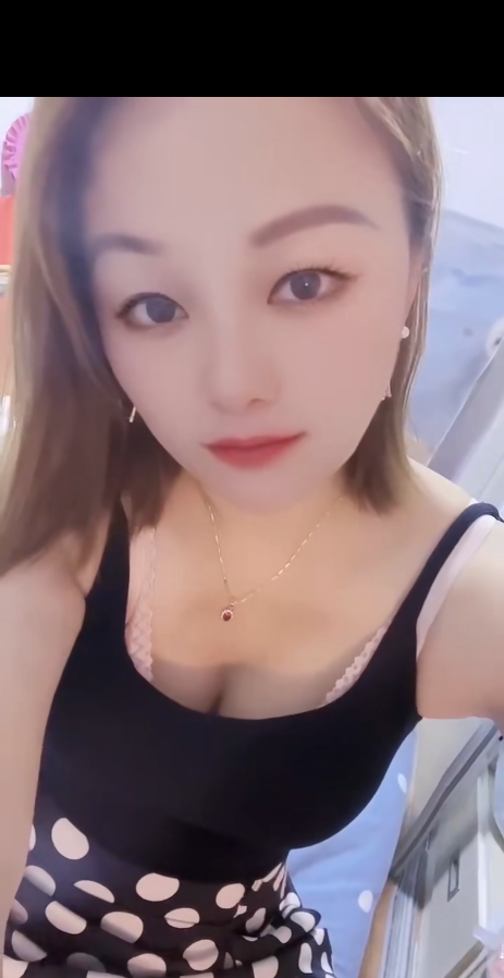 少数民族