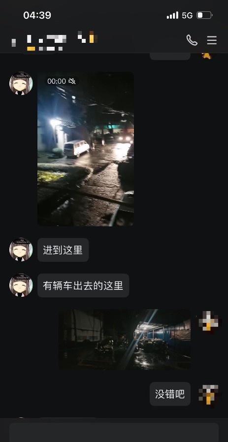 南宁西园小区温柔姐姐性价比之王