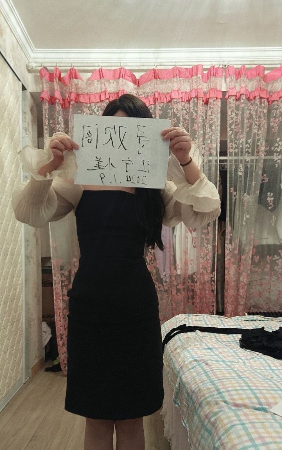 江宁百家湖中项