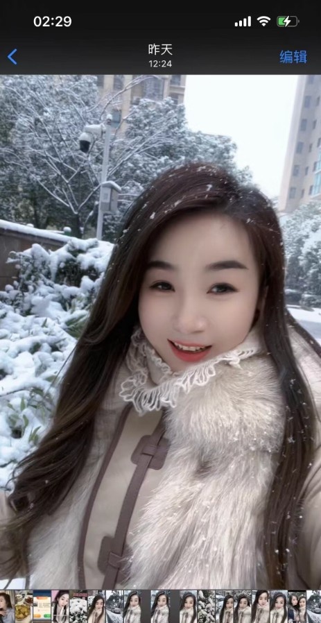 江宁胜太路少妇