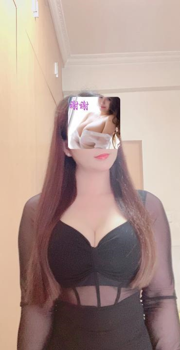 唐小姐大奶洗面奶
