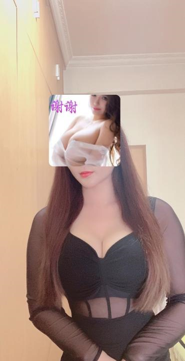 唐小姐大奶洗面奶