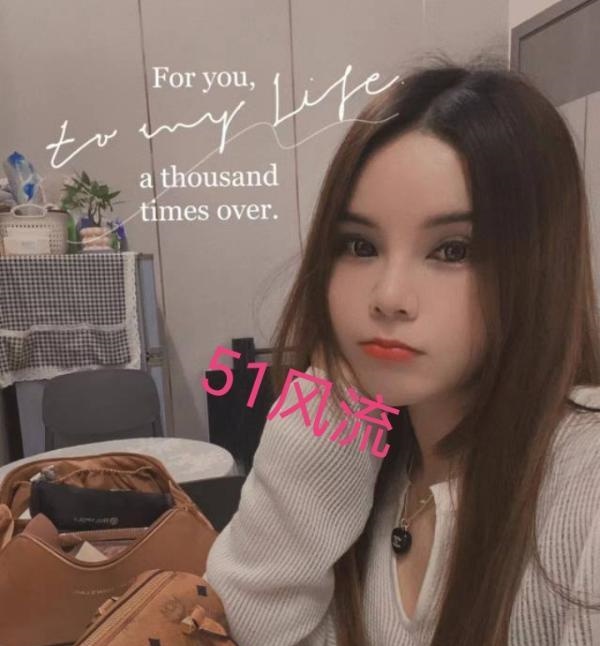 白云嘉禾
