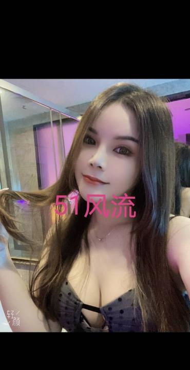 白云嘉禾