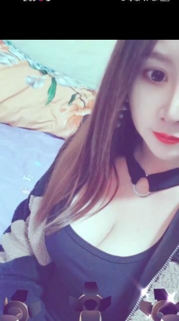 白云嘉禾骚果果
