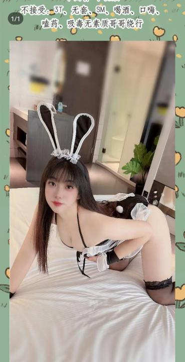 服务控浅月