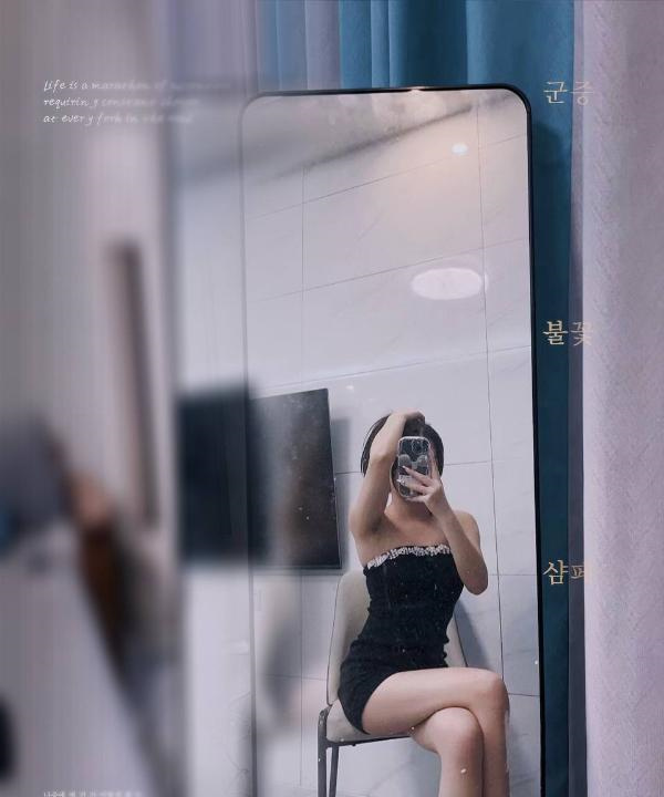 成都阿玛尼