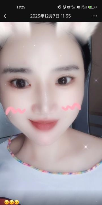苏州相城馨儿