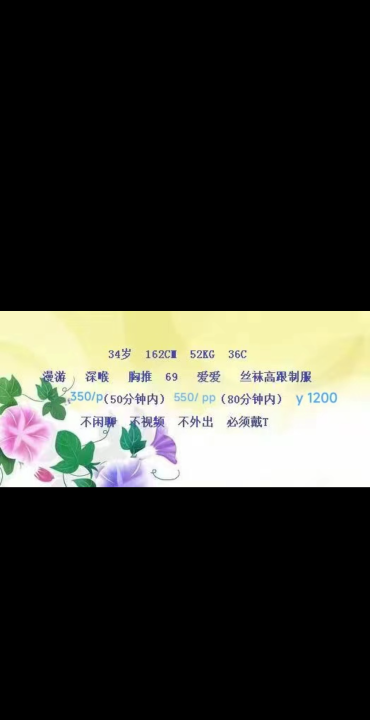 D奶温柔姐姐
