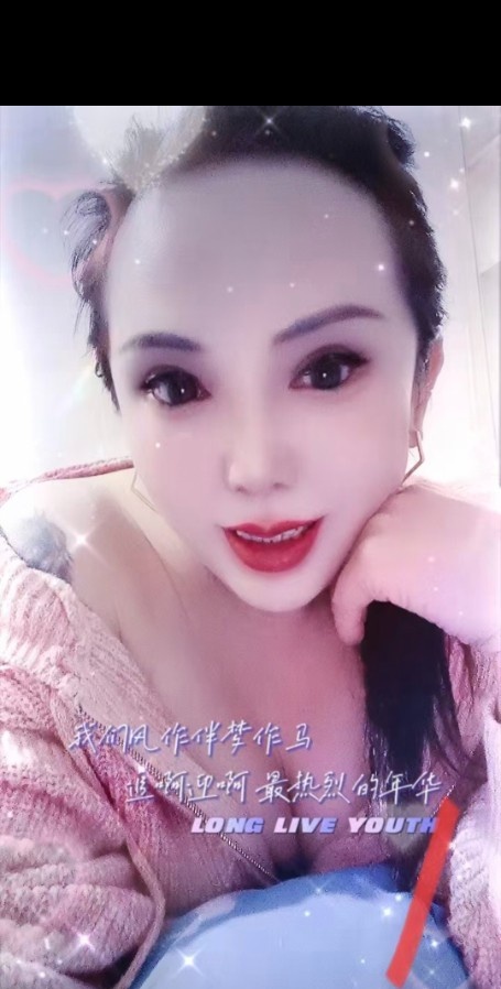 熟妇泄火