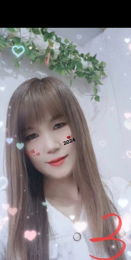 熟妇泄火