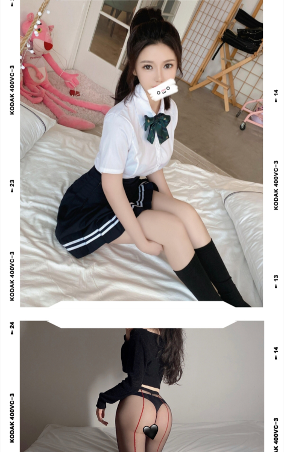 娇小玲珑的妹子