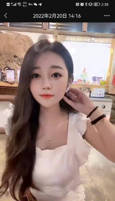 南山英文老师小白