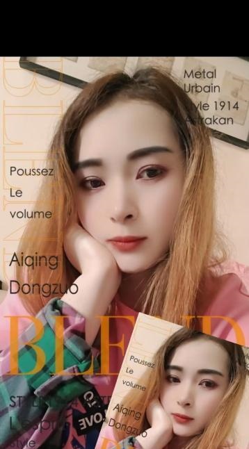 温柔欣欣小活