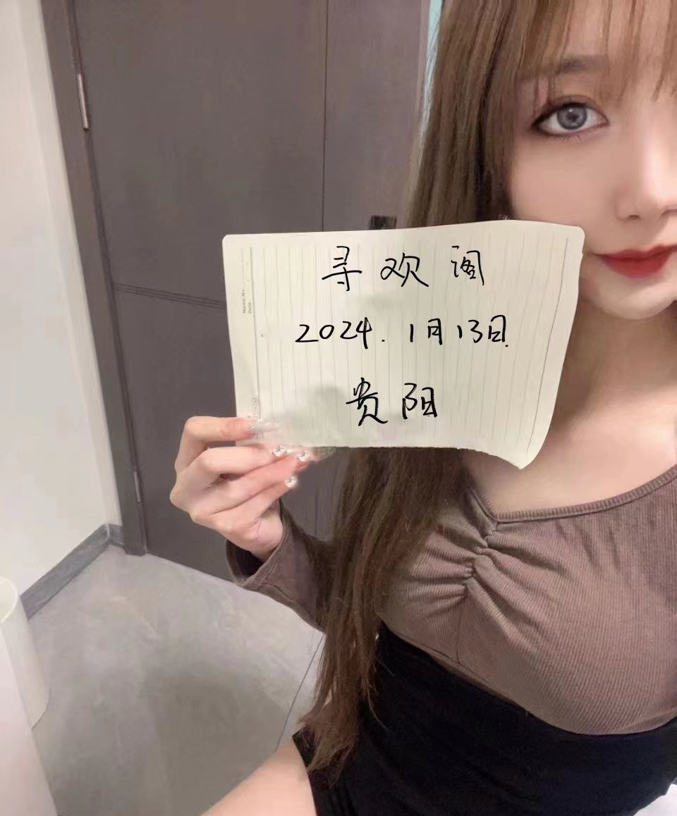 火车站性感嘉嘉