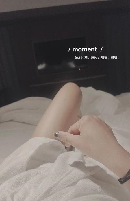 通州区无声妹子珍珍