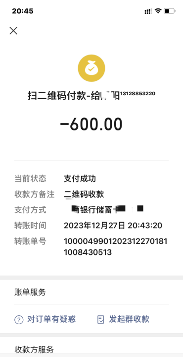 韵味性感服务型少妇