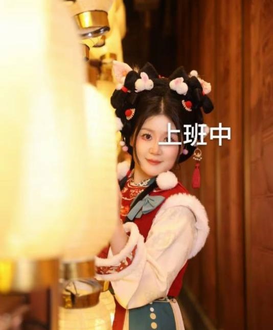 汉口奶兔