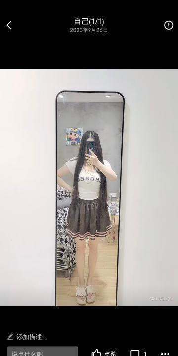 汉口奶兔