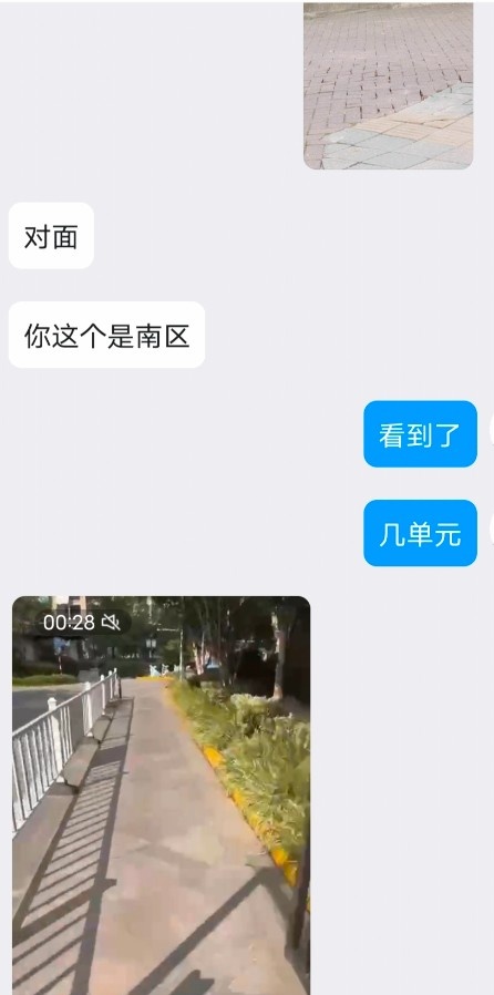 慈溪全套
