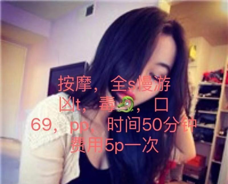 杭州拱墅美女