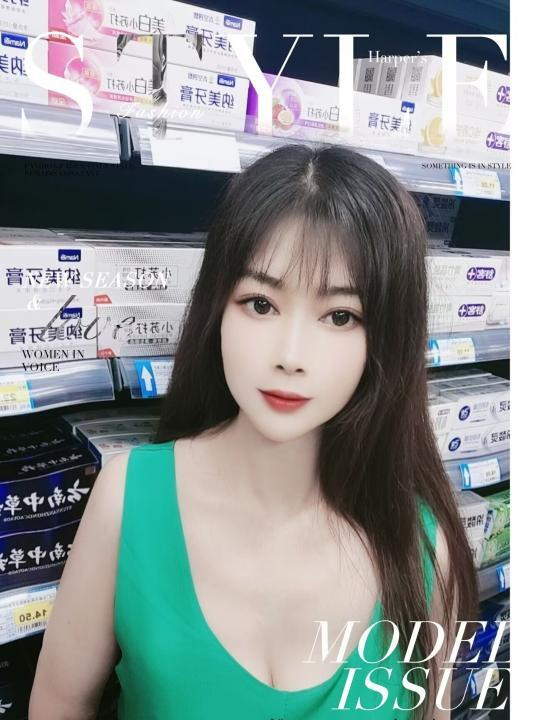津南东姐