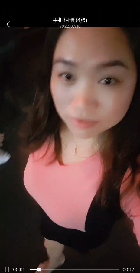 中山大奶少妇