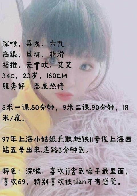 本帮菜欢儿
