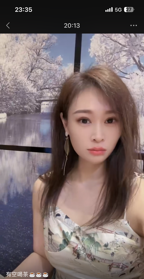 个人女