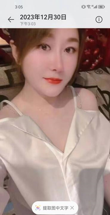 姑苏FW系思思