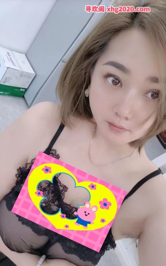 大渡口 苏苏