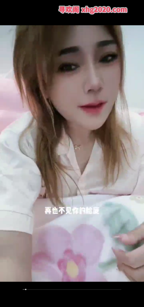 南京龙江