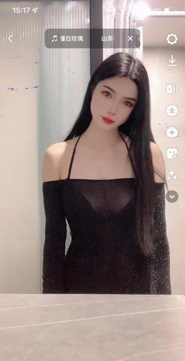 罗湖红牌小米儿