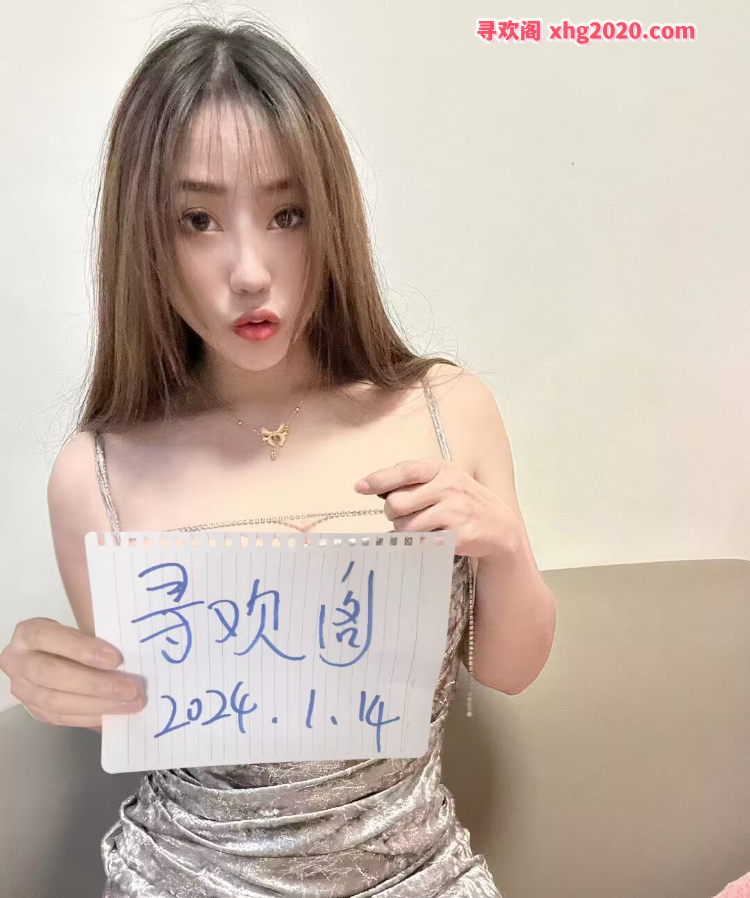 开放大胸御姐