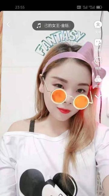永泰性感风骚小妮