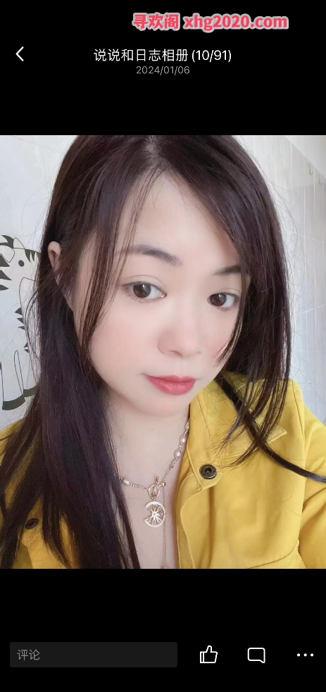 大朗熟女泻火