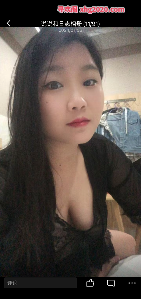 大朗熟女泻火