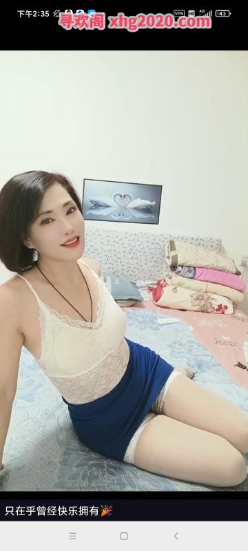 北辰医院附近熟女