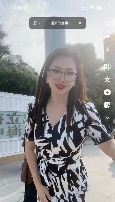 罗湖一炮而红