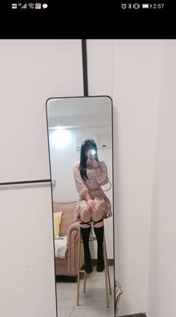 九龙坡大熊少妇