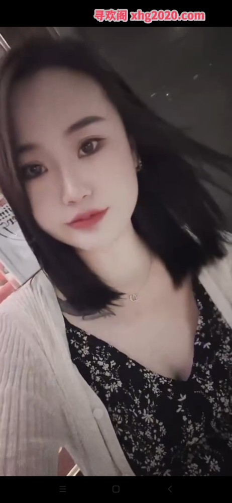美女少妇