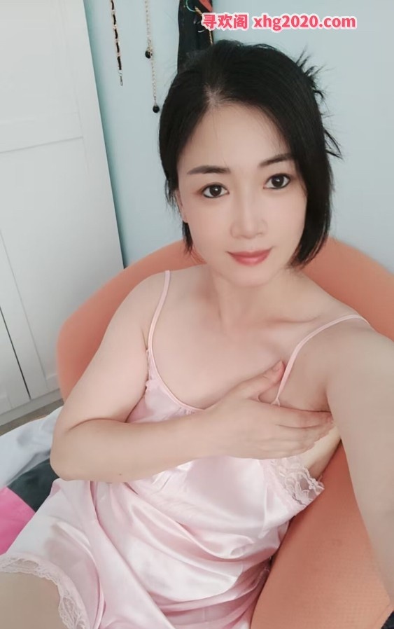 幼师妹妹
