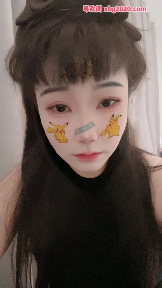 芦淞区瑞瑞