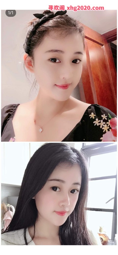 香洲梦儿
