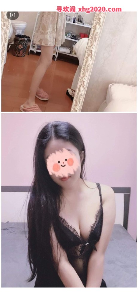 香洲梦儿