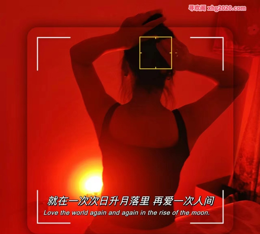 中北镇少妇姐姐