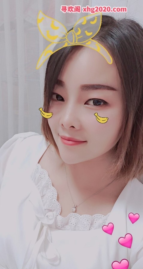 永泰小薇