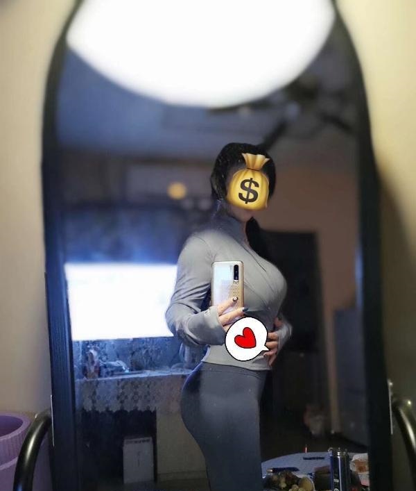 越秀咪咪大白兔